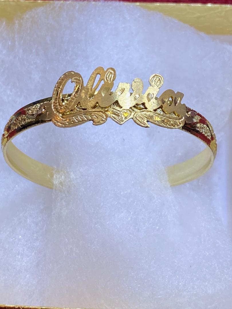 Baby Name Bangle Bracelet Personalized adjustable
