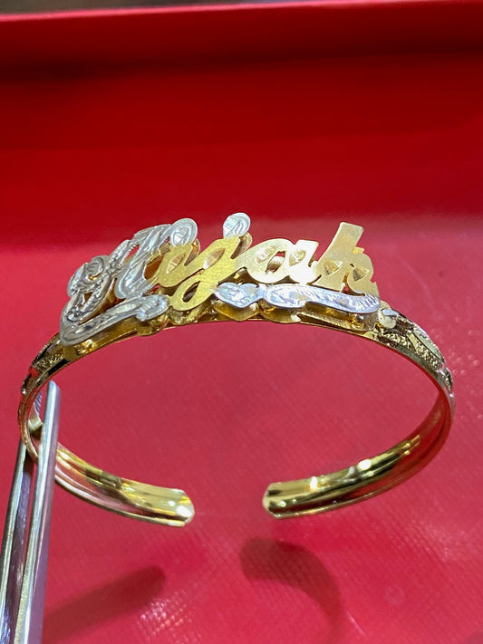 personalized name bangle
